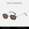 Small Square Metal Sunglasses Anti-Blue Outdoor Sunshade Glasses Square Retro Sunglasses