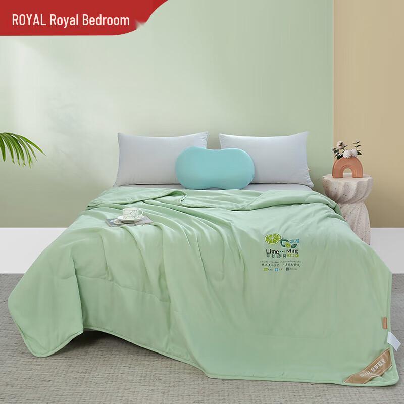 

Royal Bedroom Lime Mint Cooling Duvet