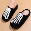 New Halloween Ghost Hand Cartoon Warm Winter Cotton Slippers Men and Women Couples Home Indoor Cotton Slippers