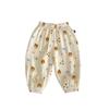 2024 Kids' Summer Lightweight Cotton Linen Mosquito-Proof Casual Pants with Versatile Cuffed Lantern Design