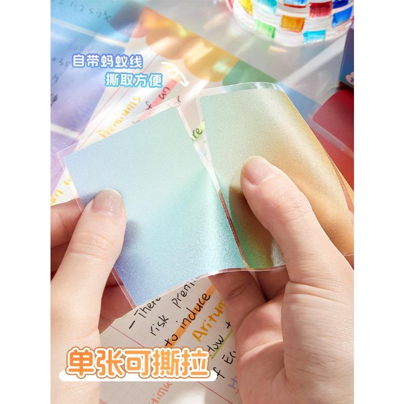 Pearlescent Transparent Frosted Gradient Pull Sticky Notes Strong Adhesive For Error Correction