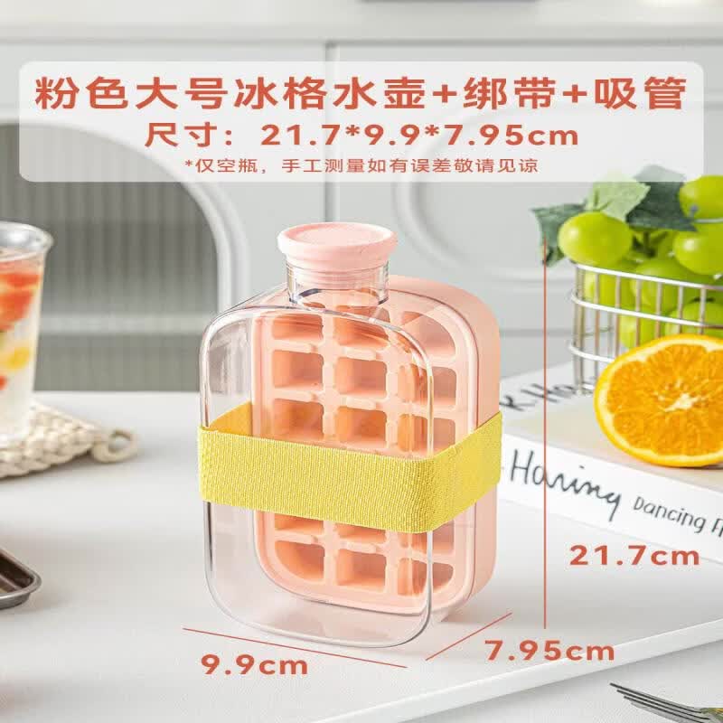 Qiwei Food-Grade Spherical Ice Mold