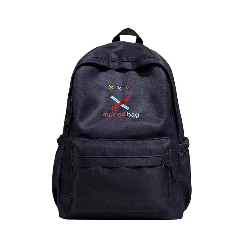 Schoolbag Cute Cartoon Embroidered Backpack Female Student Schoolbag Large Capacity Simple College Style Spot Backpack