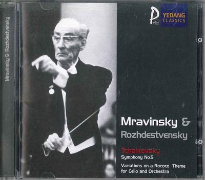 CD MRAVINSKY,ROSTROPOVICH - Tchaikovsky Sym.5 YCC160 YEDANG CLASSICS Non Japan Obi Classical Used