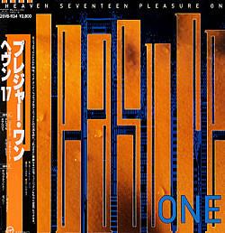 

LP Record HEAVEN SEVENTEEN Pleasure One 28VB1134 VIRGIN 1986 Japan Obi Rock Used