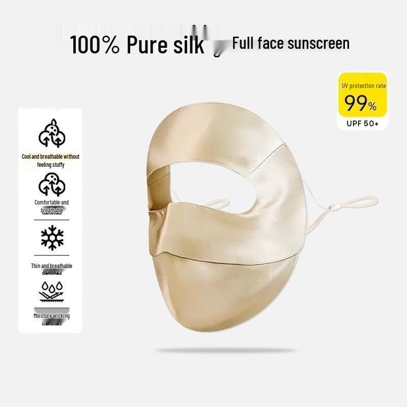 Silk Driving UV Protection Full Face Mask