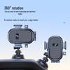 Adjustable Suction Cup Car Phone Holder for Console or Windshield