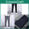 Coolfeel Mens Summer Thin Breathable Stretch Casual Pants With Drawstring Waist For Youth