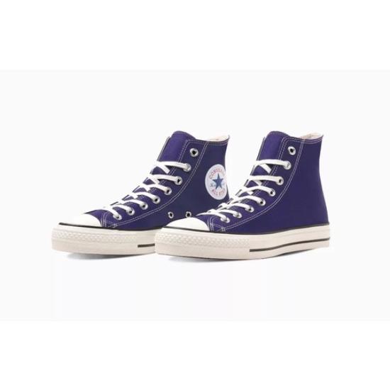 Converse Canvas All Star J HI Purple Made In Japan 31312190 Men's Size