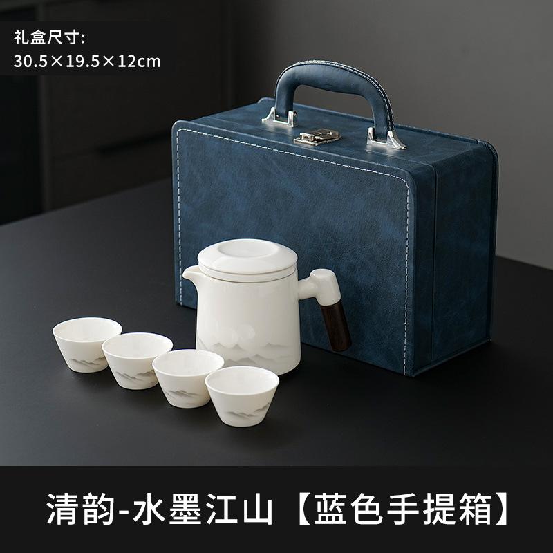 Travel tea set Outdoor camping one pot four cups brewing teapot tea tray portable bag Kung Fu tea set Fujian