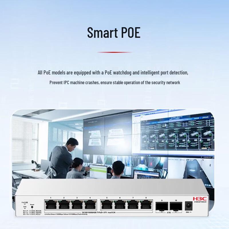 H3C S1650-8FP2NS-EI 10-Port Light-Managed PoE Switch