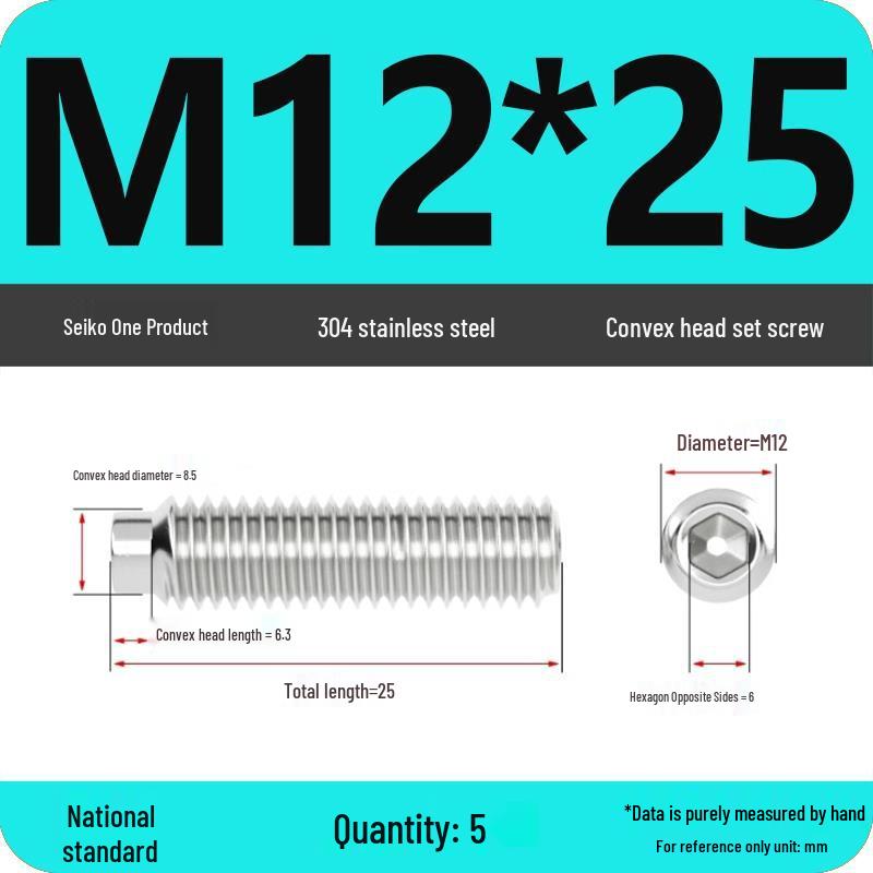 304 Stainless Steel Cup Point Grub Screw - Sizes M3 To M10