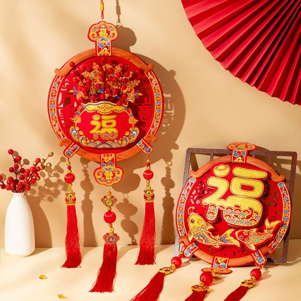 Traditional Hanging Decoration Three-dimensional Spring Festival Pendant  Chinese New Year