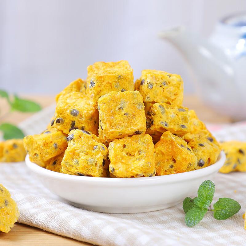 Xinxu Gefriergetrocknete Passionsfruchtwürfel