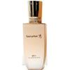 Sooryehan Yeon Silk Radiance Foundation 35ml, Shade 23, 1 Pcs