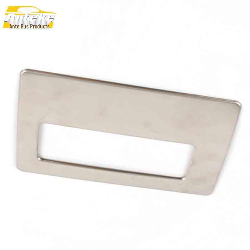Stainless Steel Center Console Storage Box Trim for Dongfeng Fengshen AX7