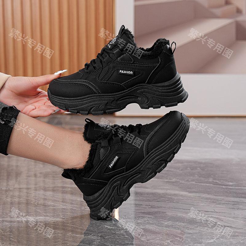 Winter Velvet Dad Shoes Ins Thickened Warm Cotton Shoes Sports and Leisure Shoes M