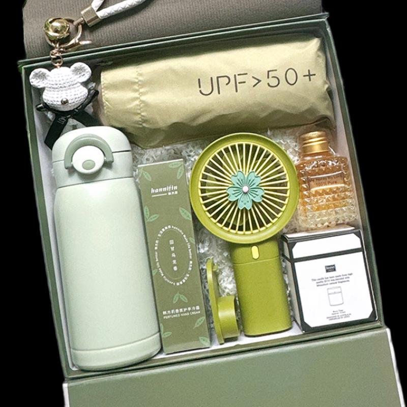 Yisanwei Employee & Company Event Gift Box Set