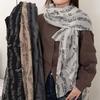 Frühling Sommer Koreanischer Notenbedruckter Chiffonschal für Damen Mädchen Dekor Dünn Winddicht 180cm Musikalisch Floral Schal Schals
