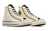 Converse Chuck 70 High 'Egret Hidden Trail Brown'