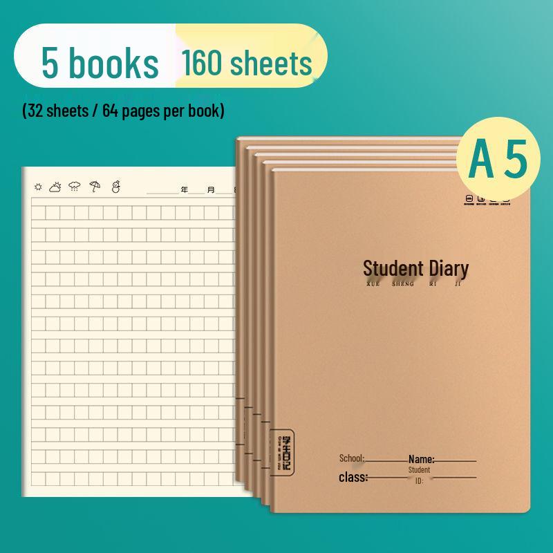 Thickened Cowhide Paper Elementary Student Diary 32K Grid Notebook