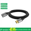 1.4 DP Extension Cable 8K 60Hz Male To Female for Monitor/TV, 4K 144Hz High-Definition Cable