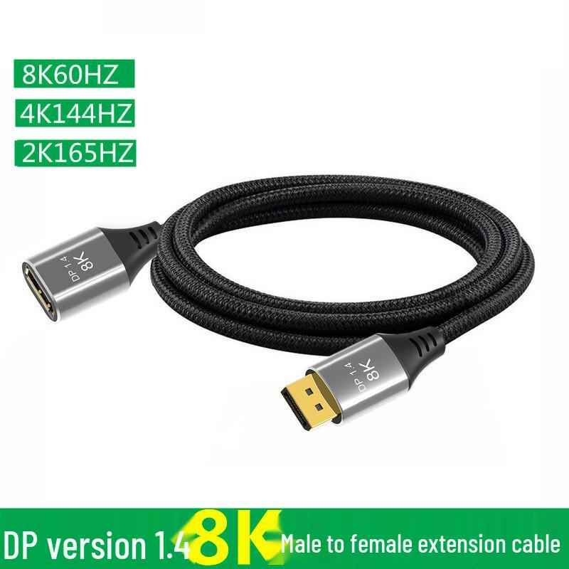 1.4 DP Extension Cable 8K 60Hz Male To Female for Monitor/TV, 4K 144Hz High-Definition Cable