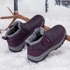 Baumwollschuhe Winter Samt Warm Gehen Mutter Schuhe Sportschuhe Rutschfest Schneestiefel