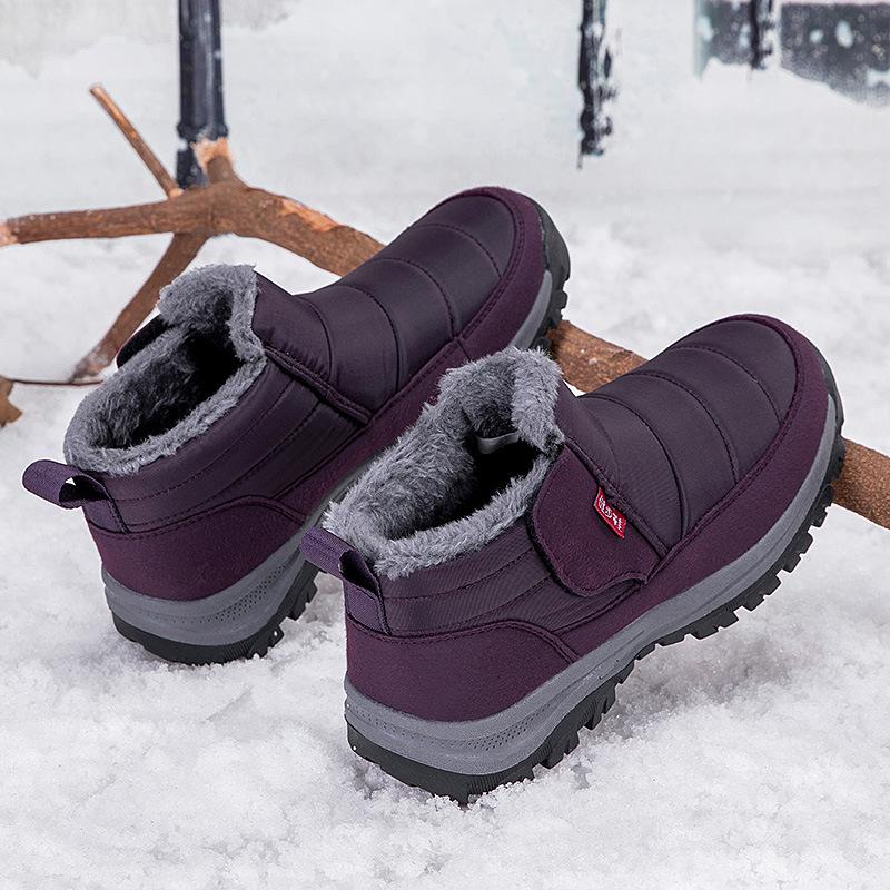 Baumwollschuhe Winter Samt Warm Gehen Mutter Schuhe Sportschuhe Rutschfest Schneestiefel