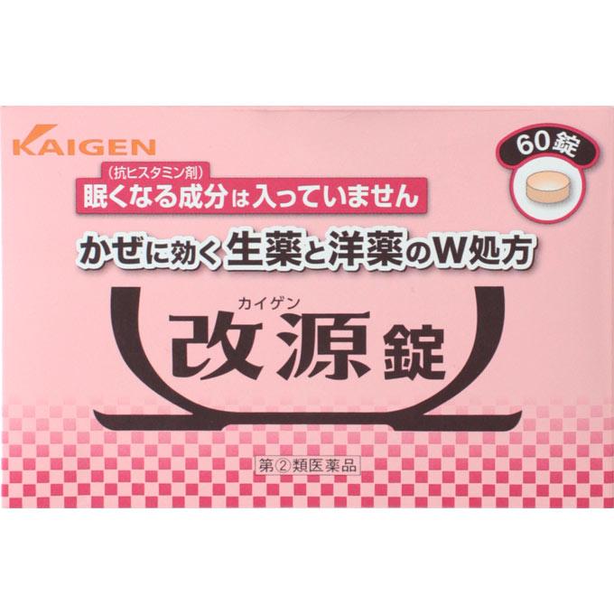 

Kaigen Tablets 60 tablets General cold remedies Indications: Relief of cold symptoms (sore throat, fever, headache, cough, phlegm, chills, joint pain, 1
