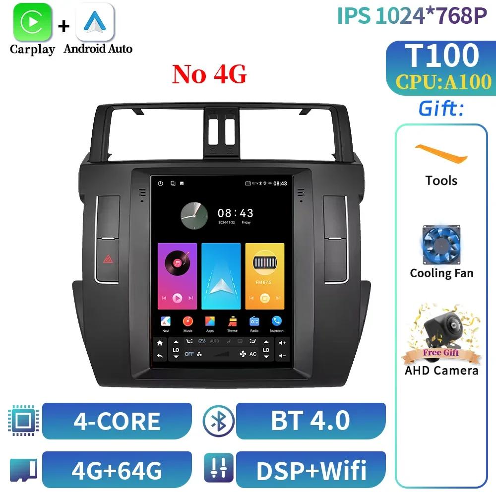 9.7inch For Toyota Prado 2014-2016 Android Auto Radio Car Radio Multimedia GPS Carplay Multimedia Navigation Screen Stereo GPS