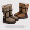Botas