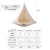 Haoyunjianjiak Hammock Chair Hammock Folding Hammock Outdoor Hanging Chair Hanging Tent Hanging Swing Garden Hammock Conical UFO Hanging Flying Saucer