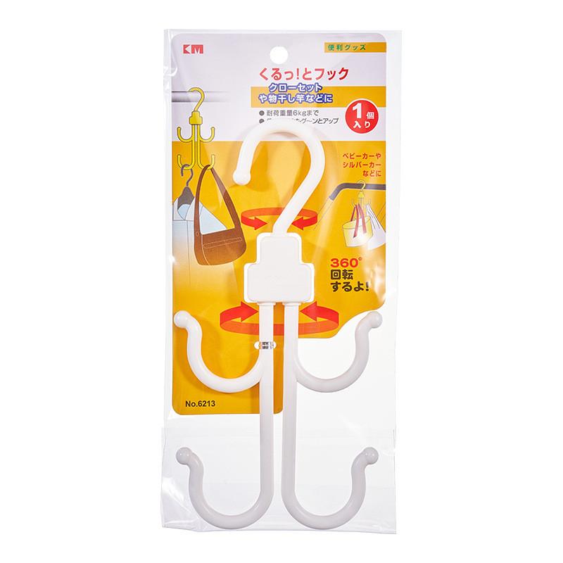 Hook Rotating Design Wardrobe Non Perforated Hanger For Wardrobe Organization