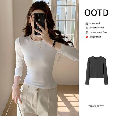 Early Spring Premium Casual Women's T-Shirt Slim Bottom Shirt Front Shoulder Long Sleeve Top with Spice Girl Inside