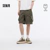 Botten – Shorts