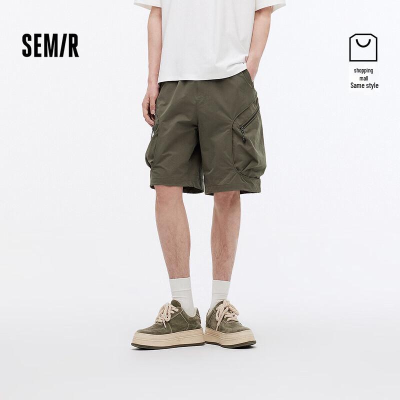 Semir Men s Oversized Cargo Casual Shorts XL