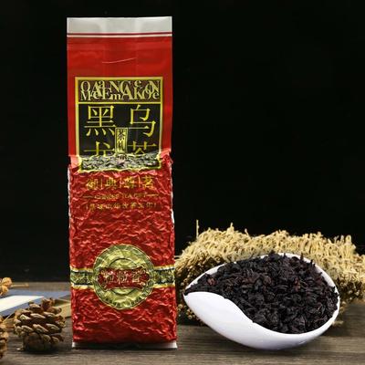 2023 Black Oolong Tea Taste Like Big Red Robe Tea Black Oolong Loss Weight 250g