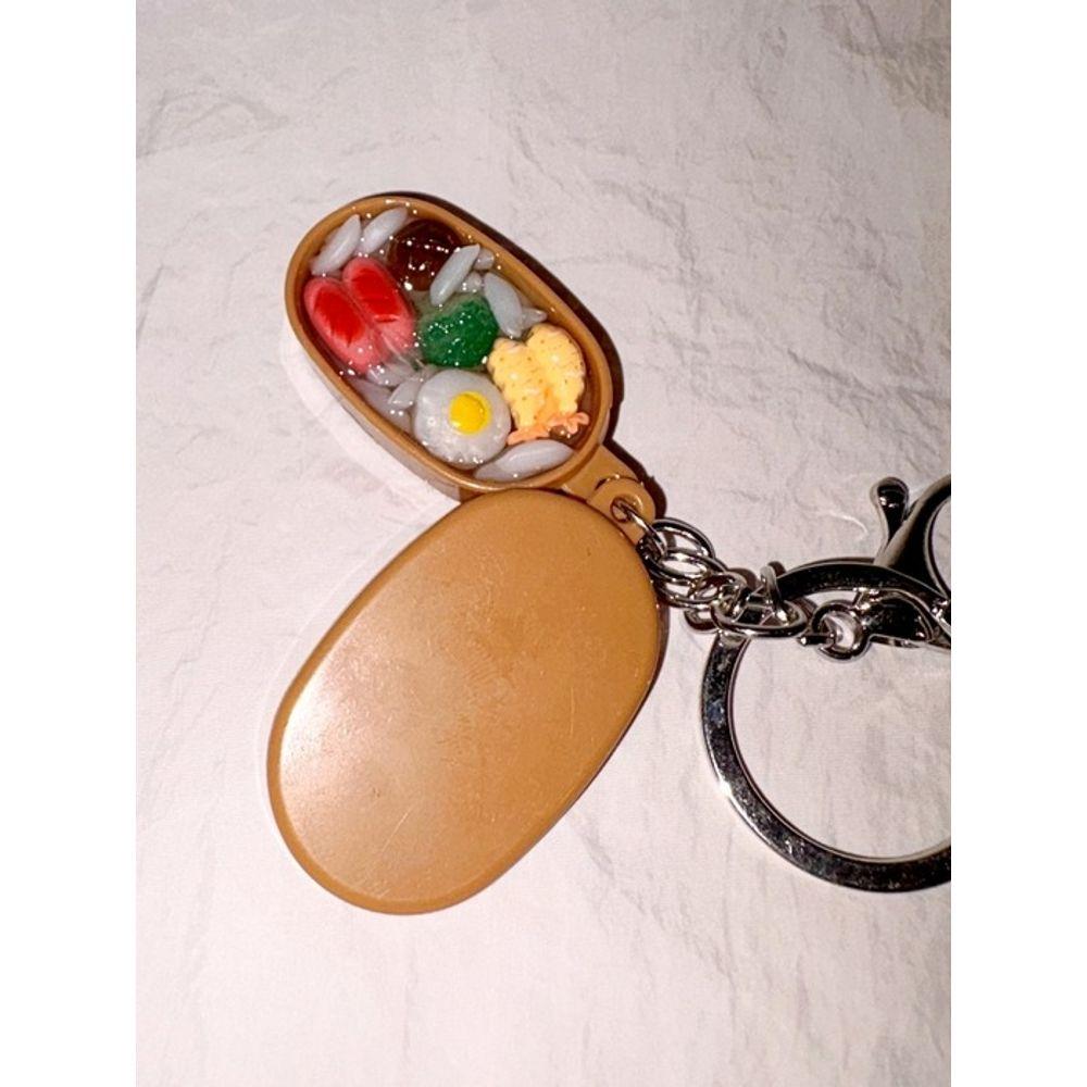 You Like What Color Bento Keyring (brown)