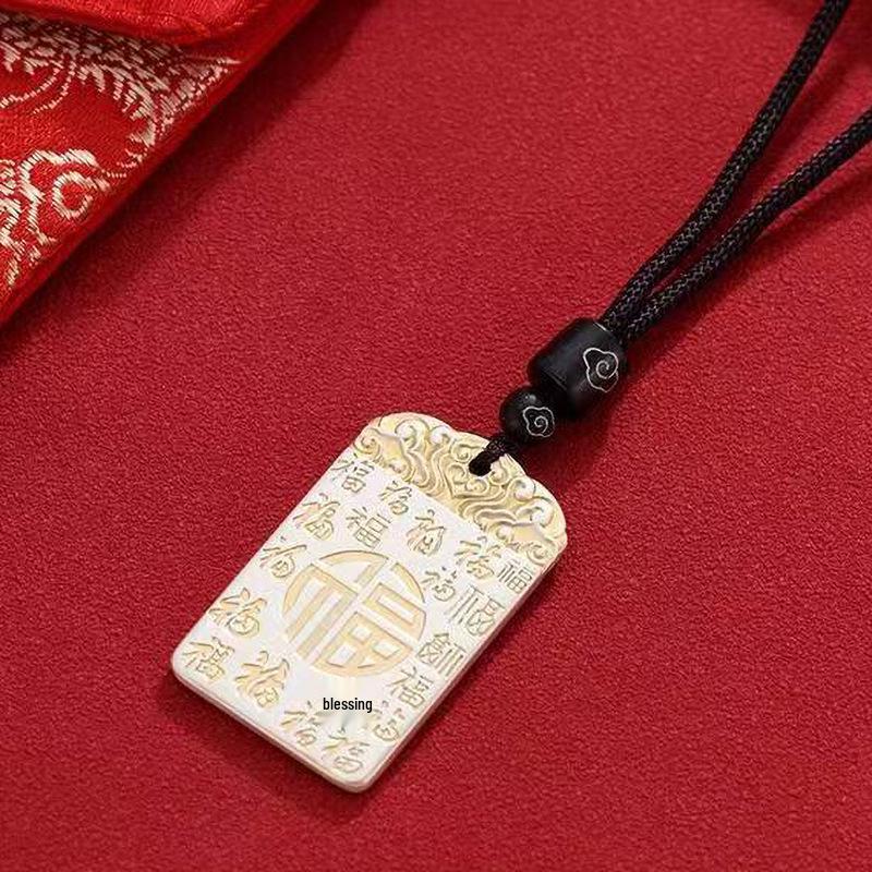 999 Sterling Silver Gilded Ping An Wu Shi Pai Pendant – Solid Bai Fu Ru Yi Square Necklace