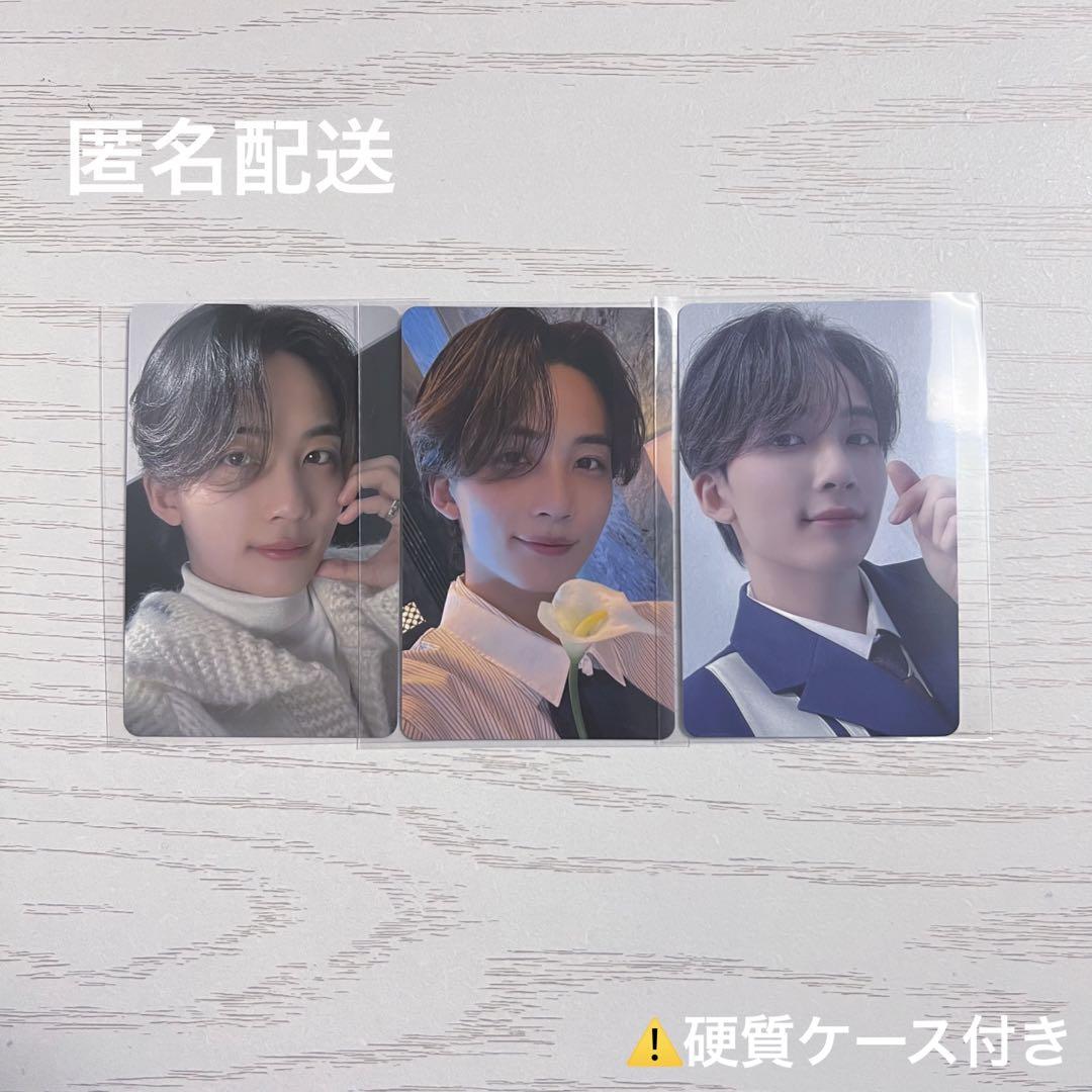 

[USED] Seventeen Dream venue-limited trading card Jeonghan