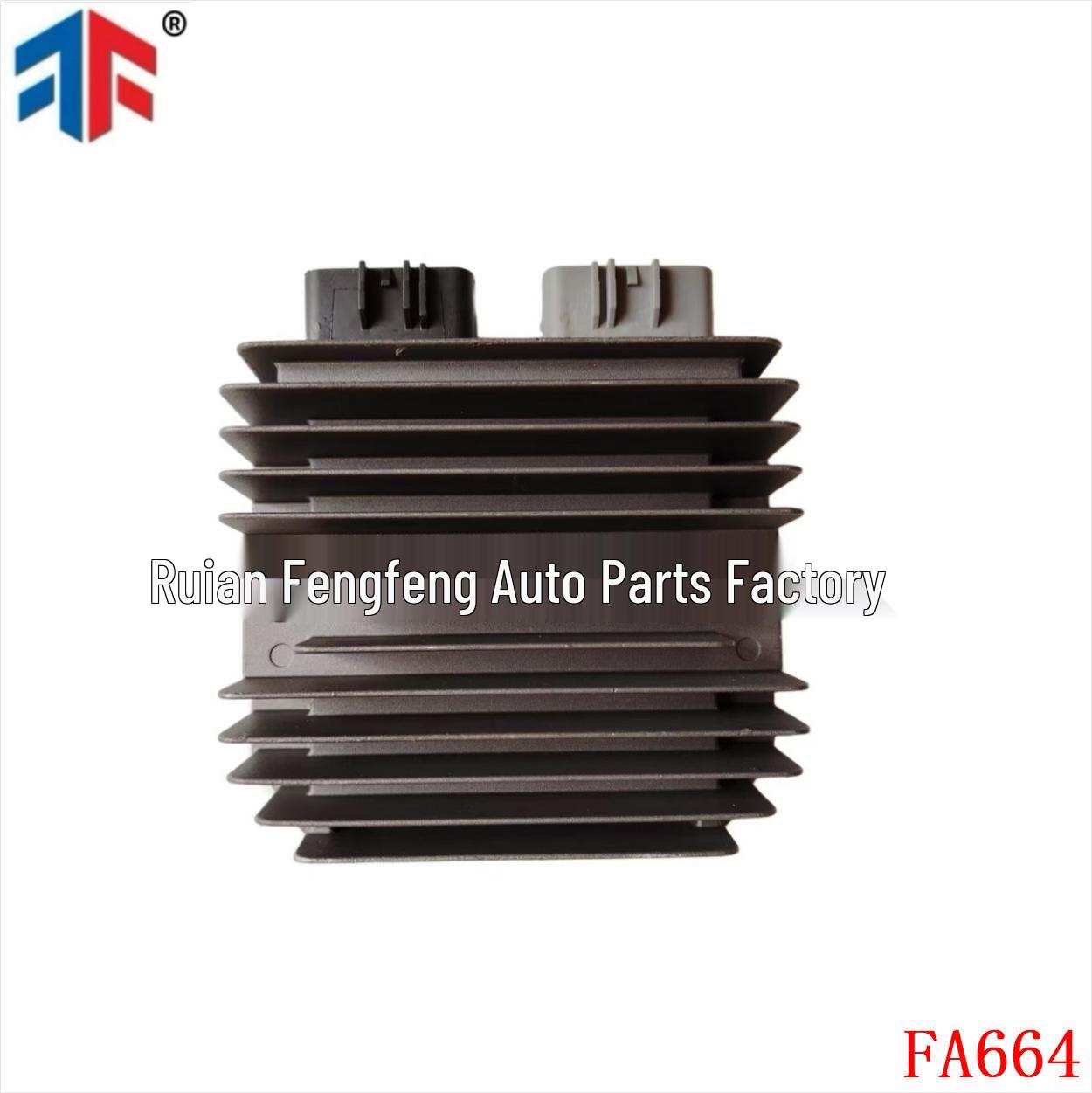 

Can-Am Commander Rectifier SH019AA 710001191