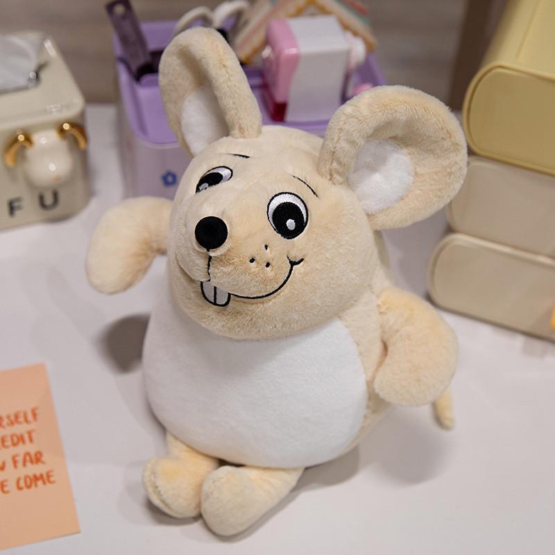 Adorable Cartoon Cute Mouse Plush Toy Soft Short Plush Stuffed Animal For Kids 16cm/6.30in