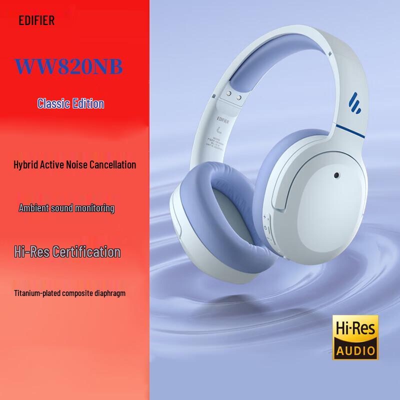 Edifier W820NB Classic ANC Bluetooth Headphones