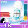 Siyi Silk Wing Liquid: Adult Body Lubricant for Gay Interests - 1 Piece