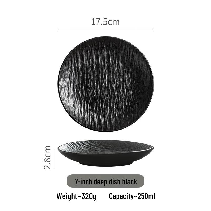 Жизши Керамическая глубокая тарелка в японском стиле