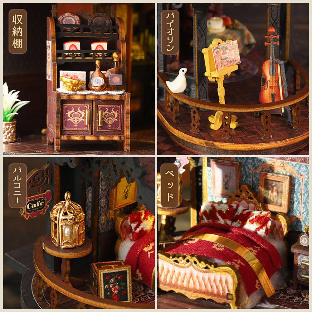 Moin Moin Dollhouse Miniature DIY Kit Set Scale European Gothic Castle with and Medieval European Piano LED Light Acrylic Case Canon Music Box