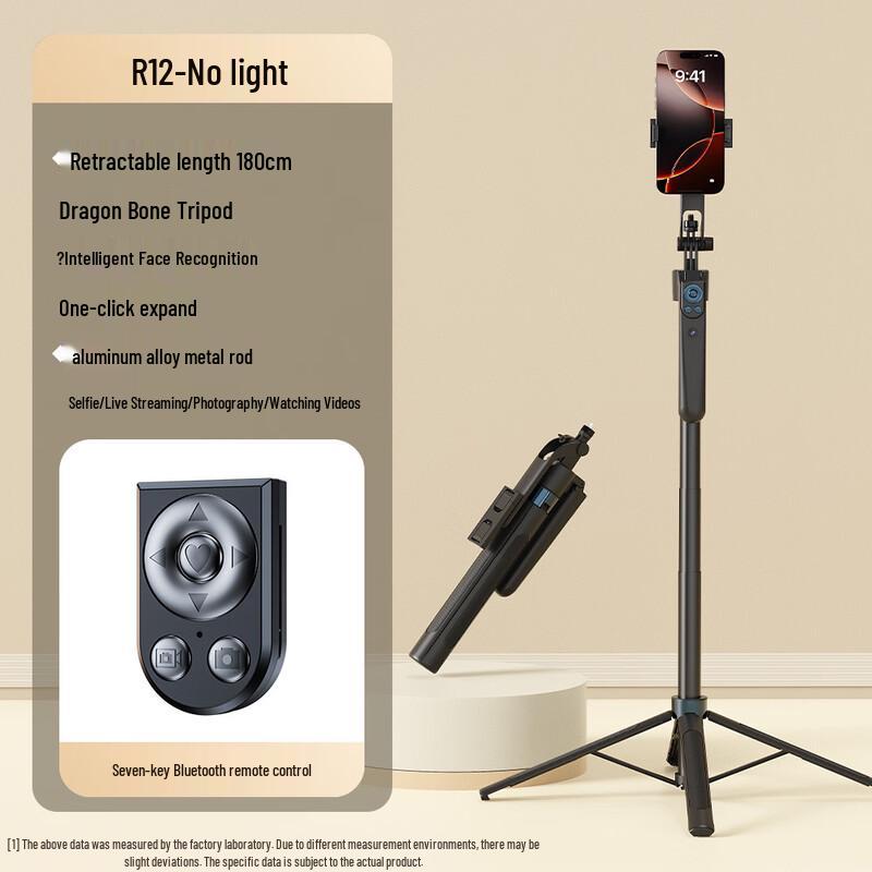 

OLOEY R12 AI Face Tracking Gimbal Tripod (CN version)