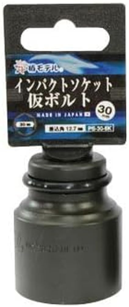 Aida Tsubaki Model Impact Socket for Temporary Bolts PS-30-6K