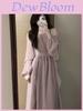 French Style Long Dress With Ruffle Details And Pearl Embellishments For Spring Fashion